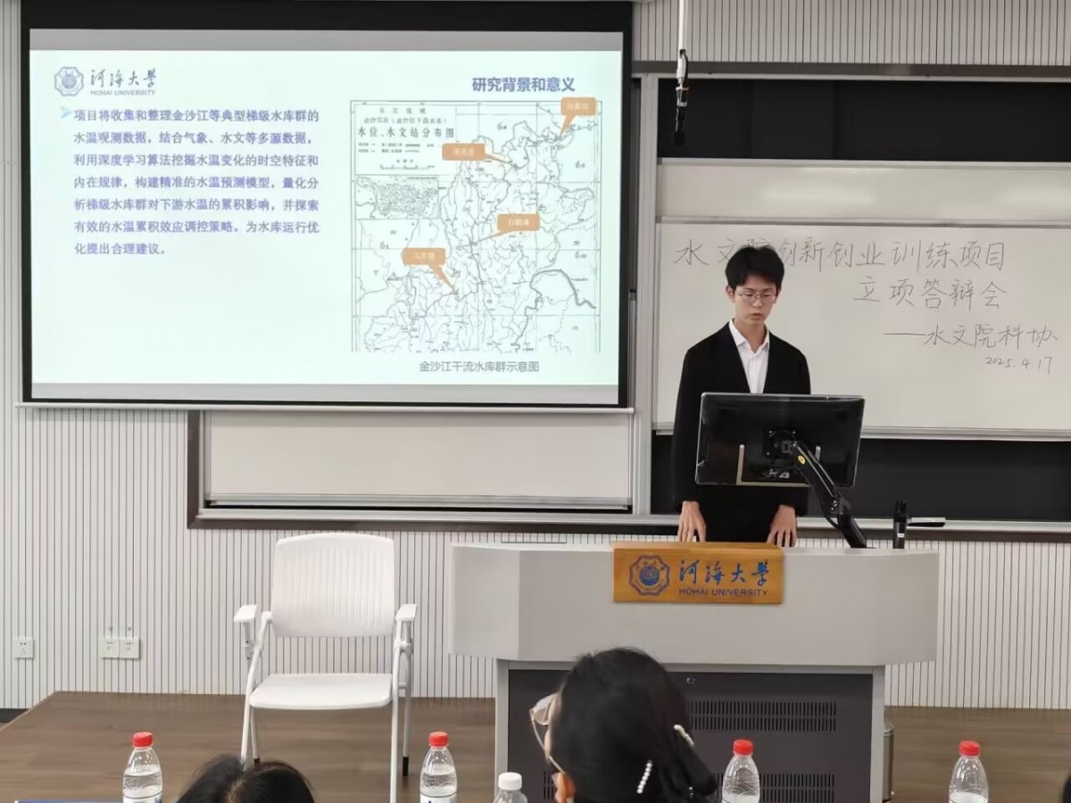 吃瓜网
2025年大学生创新创业训练计划项目立项完成