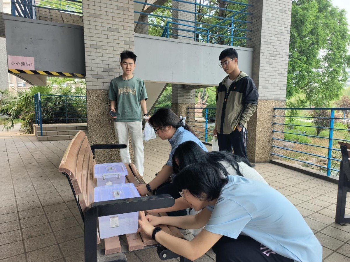吃瓜网
举办“水的征程，青春驰骋”主题定向越野活动
