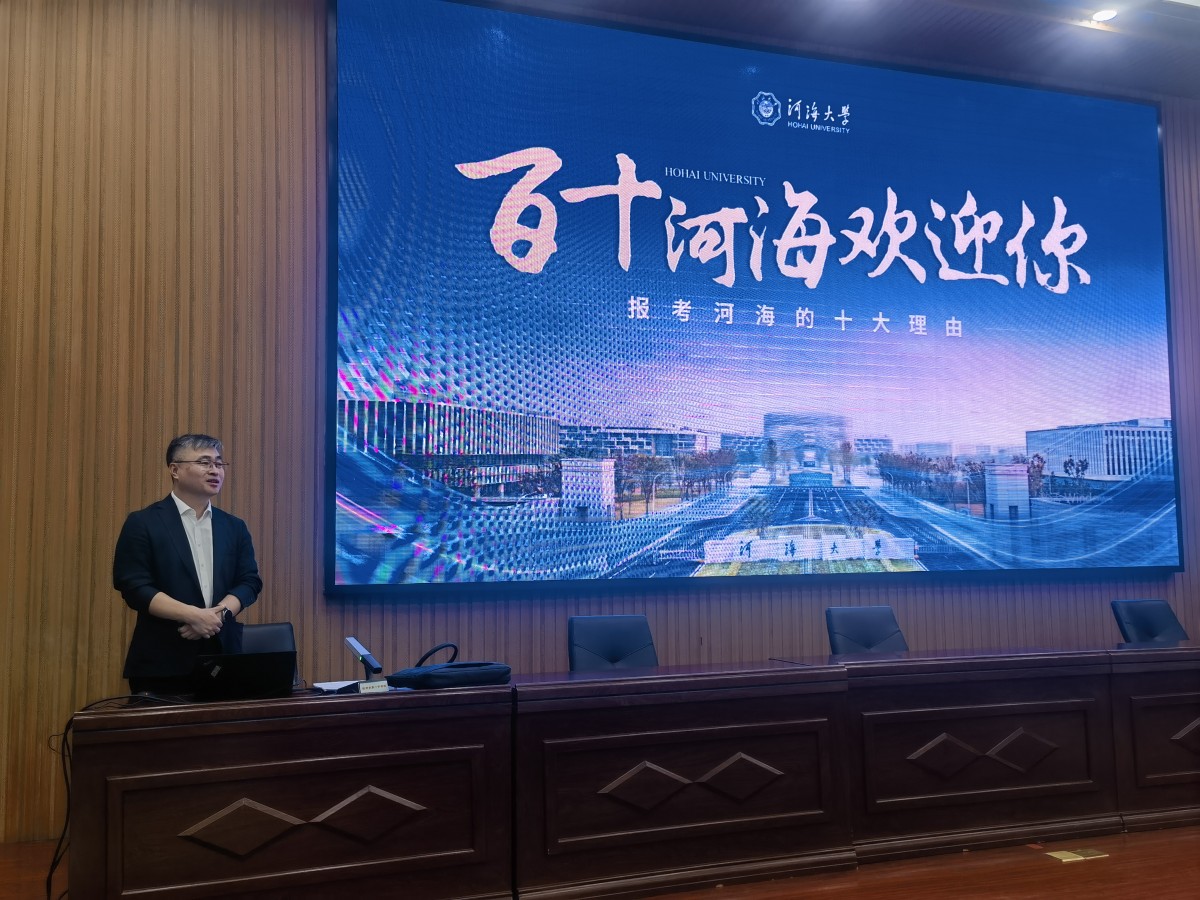 吃瓜网
赴山西省忻州市第一中学校开展走访交流