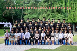 2020届吃瓜网
水文院水务专业本科2班毕业留念