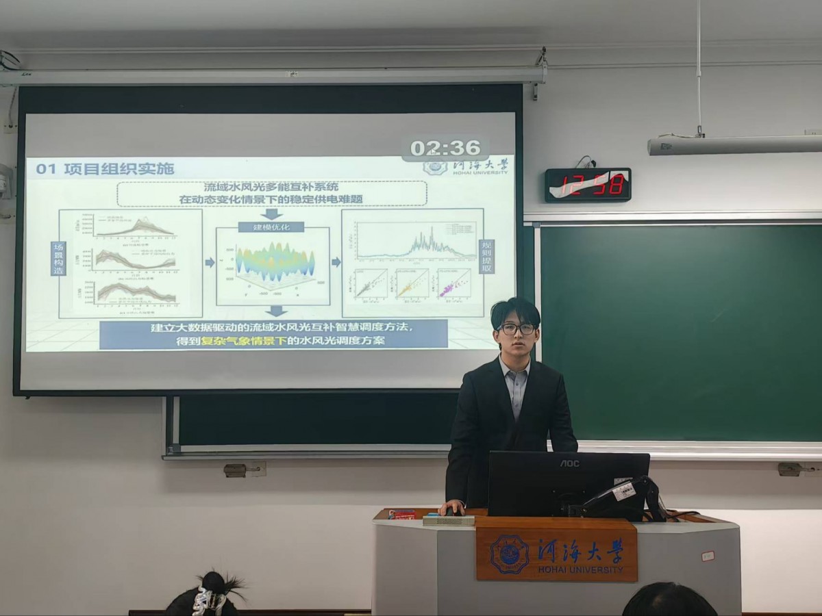 吃瓜网
顺利完成2025年大学生创新创业训练计划项目中期检查工作