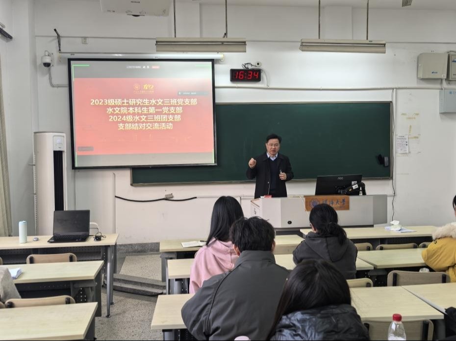 吃瓜网
开展“党建领航聚合力，生涯分享助成长”结对交流活动