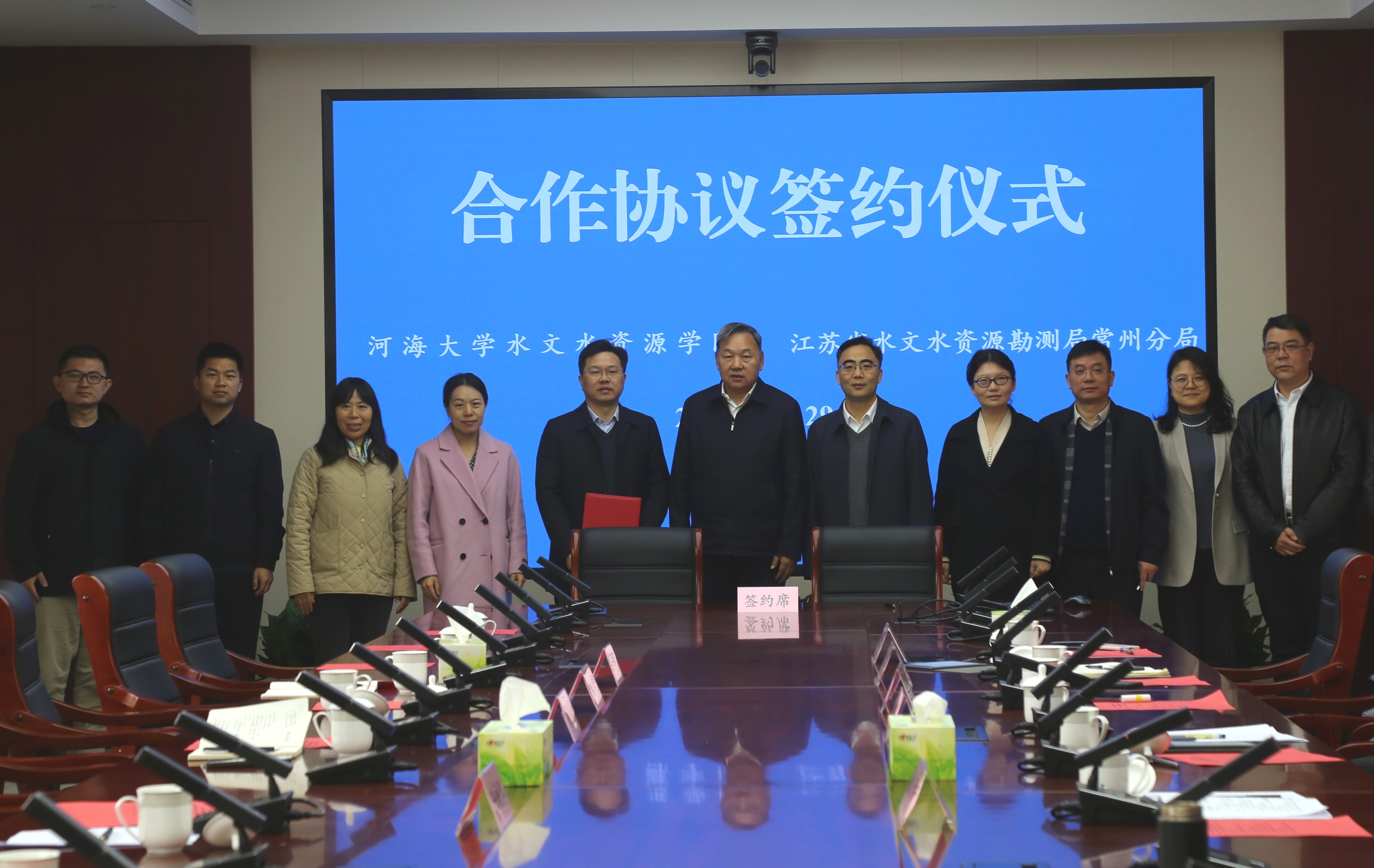 吃瓜网
与江苏省水文水资源勘测局常州分局共建水文人才培养驿站（太湖）