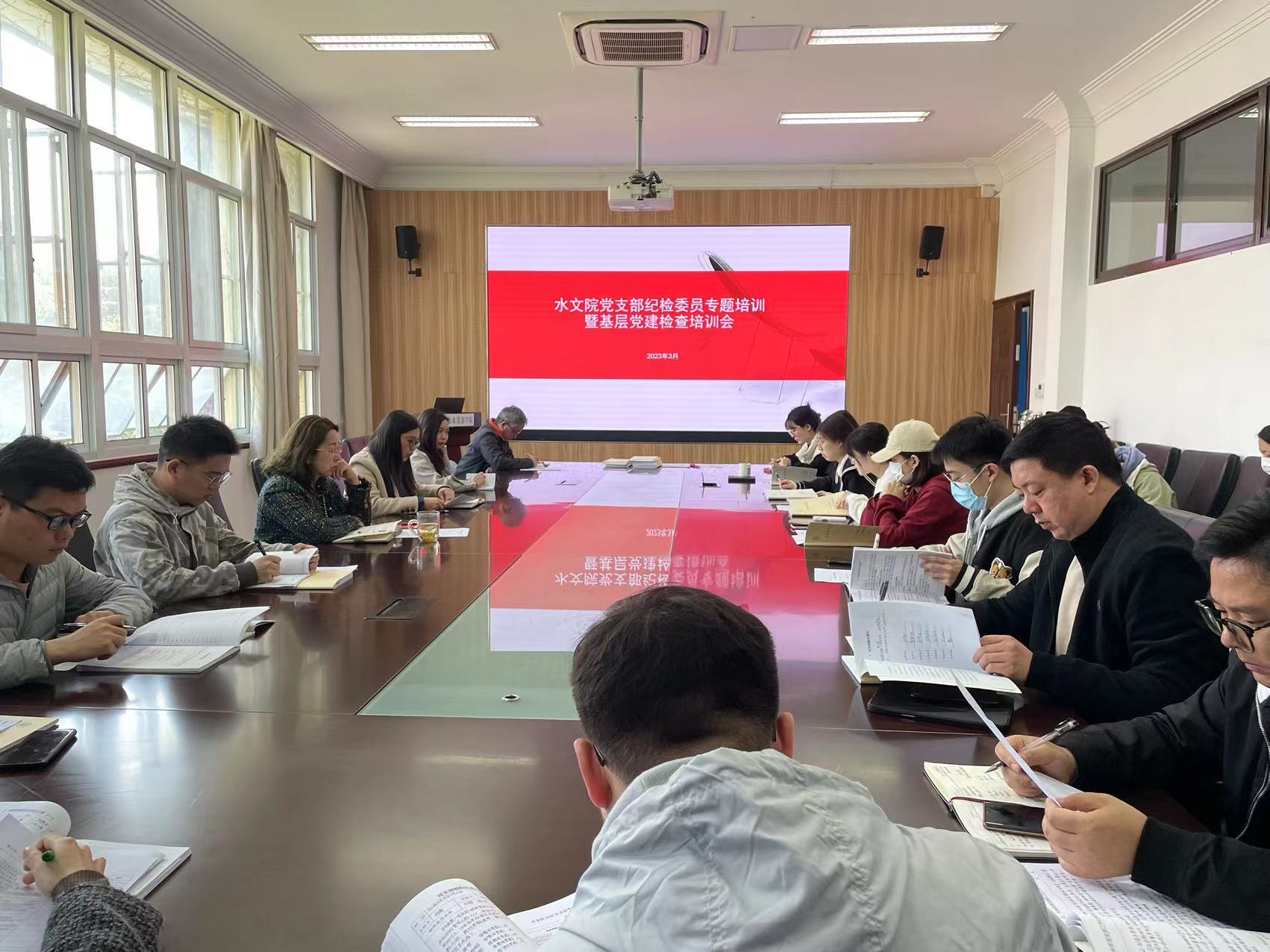 吃瓜网
召开党支部纪检委员专题培训暨基层党建检查培训会
