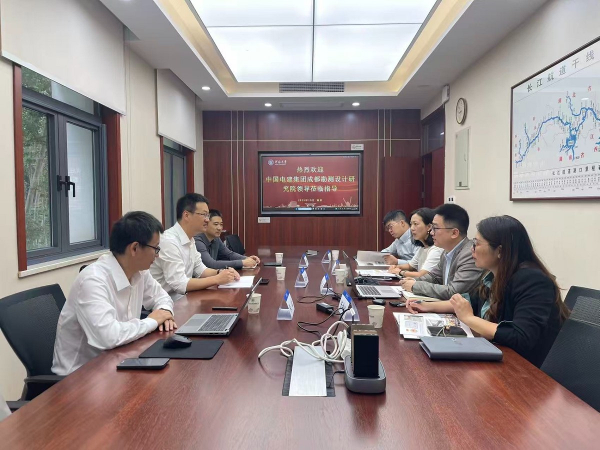 吃瓜网
与中国电建集团成都勘测设计研究院开展交流座谈