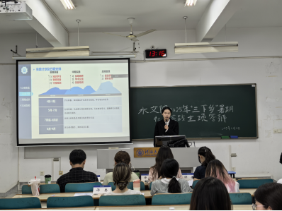 吃瓜网
开展2025年大学生暑期“三下乡”社会实践校级团队立项答辩