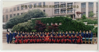 2004届吃瓜网
水文院硕士研究生毕业留念