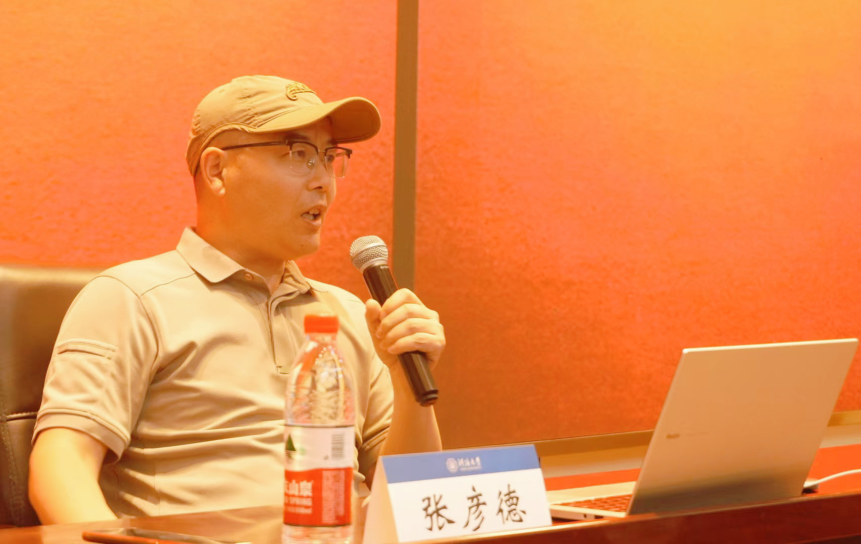 水文迎新季|心聚河海，情满中秋——水文院举办2024级本科生中秋联欢会