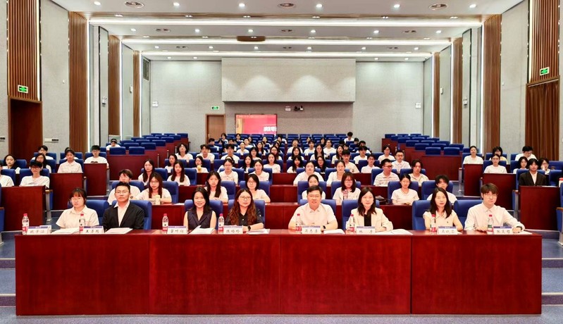团学风采｜吃瓜网
召开 第二十四次研究生代表大会