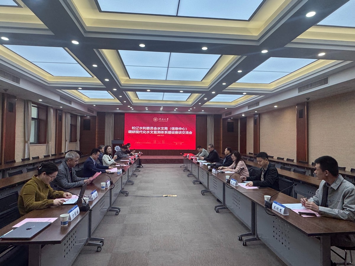 松辽水利委员会水文局（信息中心）宁方贵局长一行来吃瓜网
调研