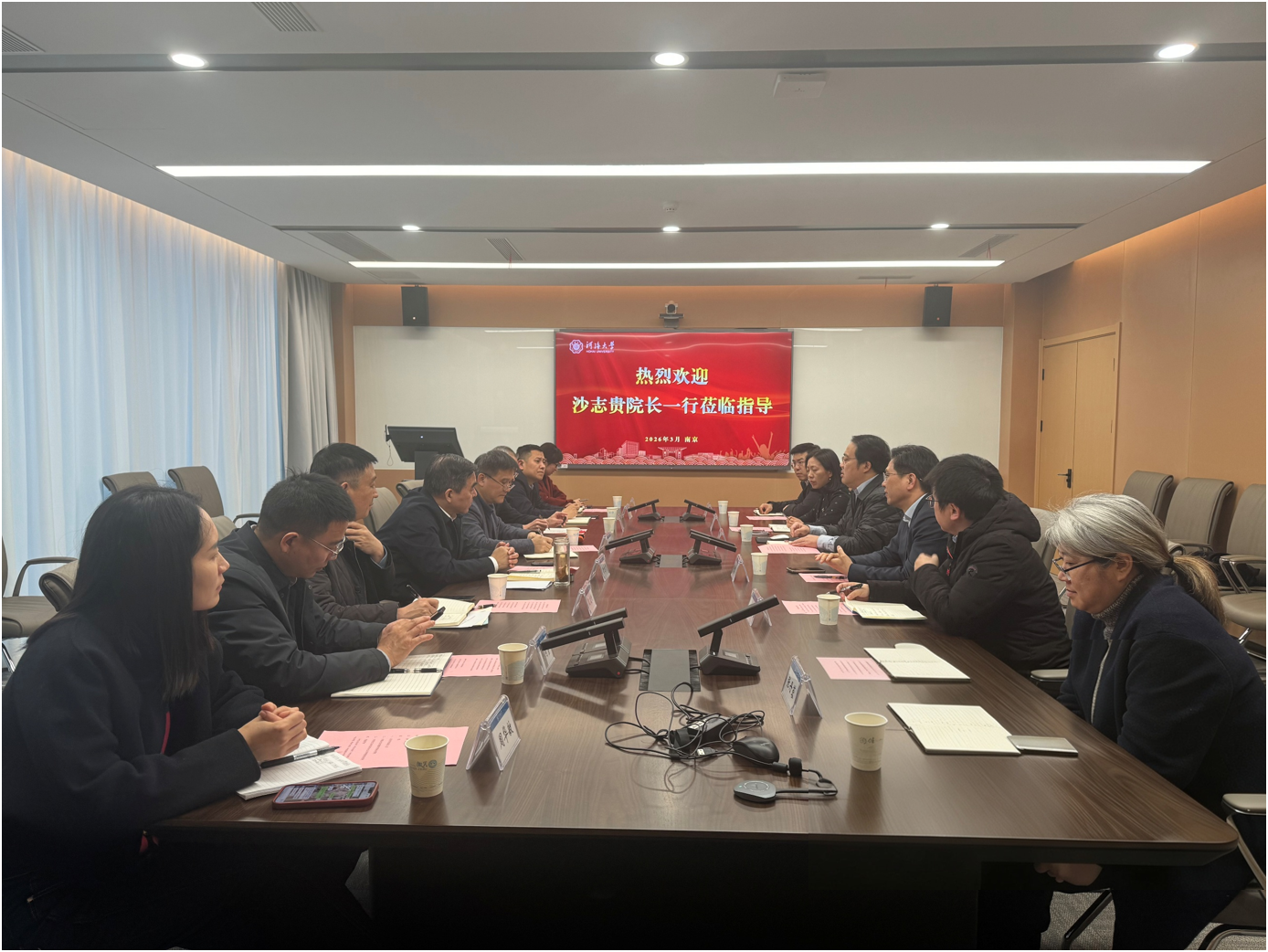 长江科学院来吃瓜网
交流座谈 共谋人才培养与科技创新合作新篇