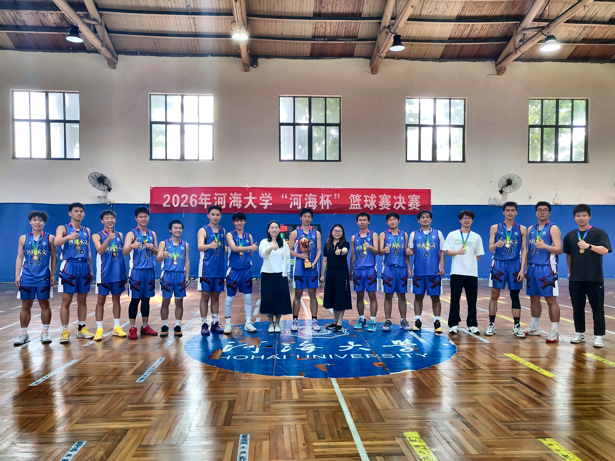 赛场砺锋芒 热血铸荣光 ——吃瓜网
篮球队斩获2026年“河海杯”篮球赛季军