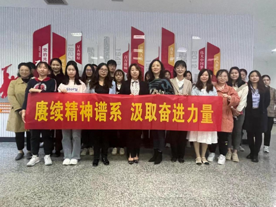 水文院资环系党支部开展师生结对帮扶民族生活动