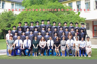 2020届吃瓜网
水文院资环专业本科1班毕业留念