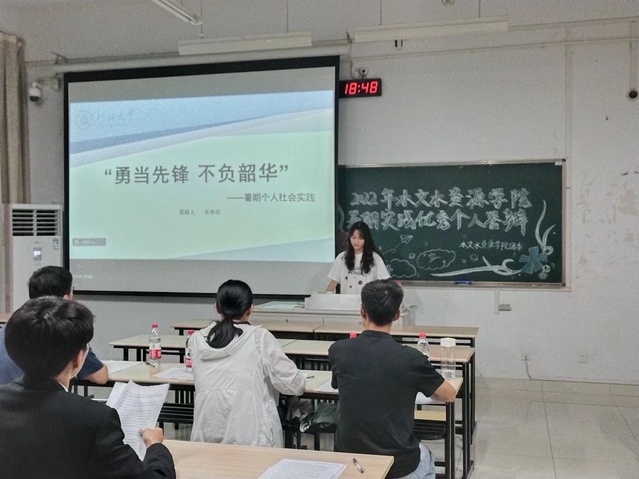 吃瓜网
举行2022年暑期社会实践评优答辩
