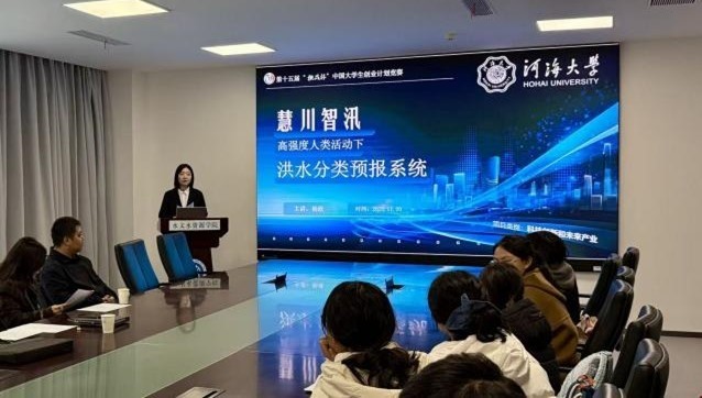 吃瓜网
开展“挑战杯”中国大学生创业计划竞赛院内选拔赛