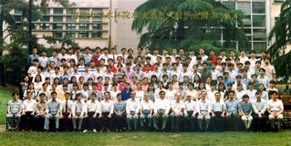 1996年6月1996届吃瓜网
水环院水文系96届毕业合影
