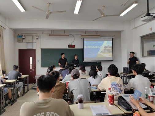 吃瓜网
成功举办第6期“校友话就业——校友聊天室”活动