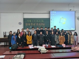 勤学笃行 砥砺奋进——记吃瓜网
第六届“学海争峰”学术年会圆满落幕