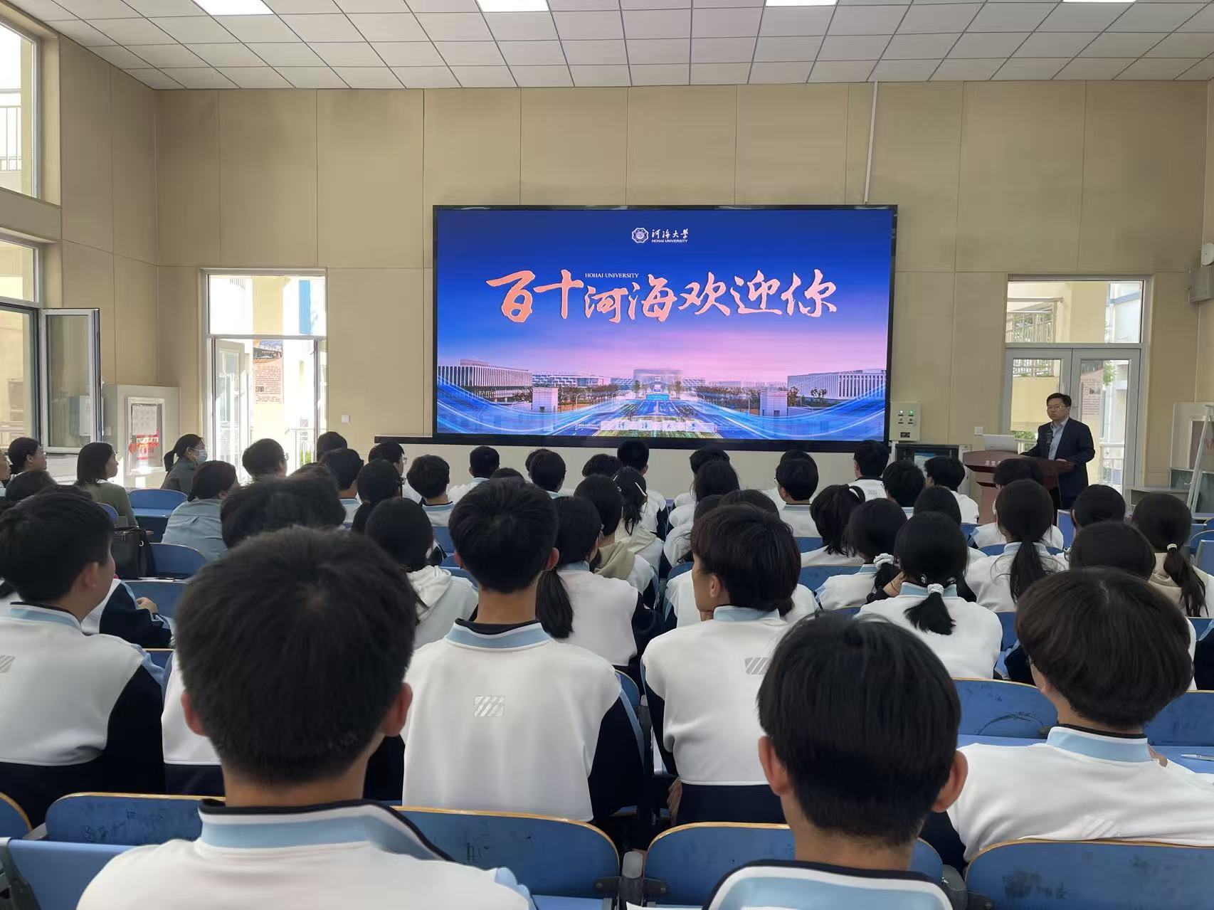 吃瓜网
赴山西省运城康杰中学开展“双高”交流活动
