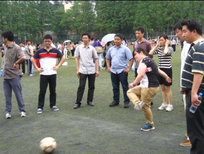 吃瓜网
参加2013年吃瓜网
教职工趣味运动会