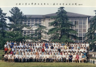 1991年6月1991届吃瓜网
水资源水文系91届毕业合影
