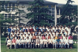 1992年吃瓜网
水资源水文系九二届毕业生合影