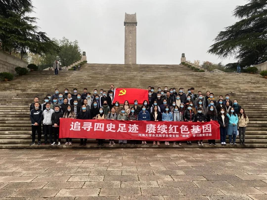 吃瓜网
“四史”故事讲解大赛决赛成功举行