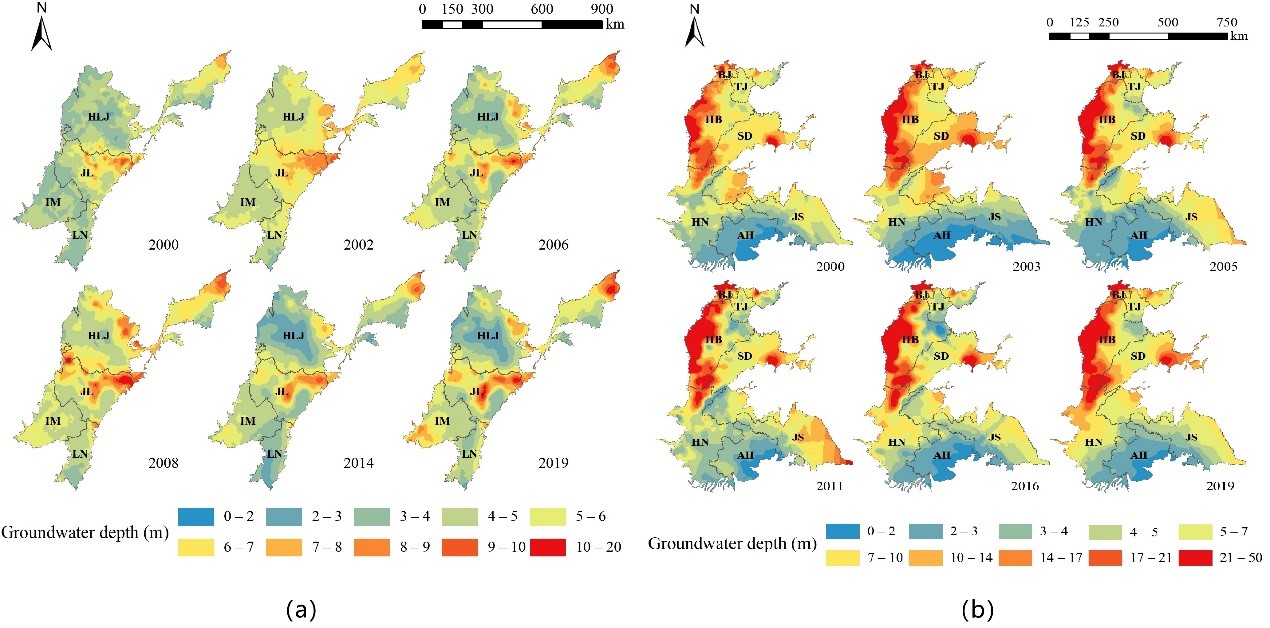吃瓜网
教授鲁程鹏指导硕士生宋子奕在Journal of Hydrology - Regio...