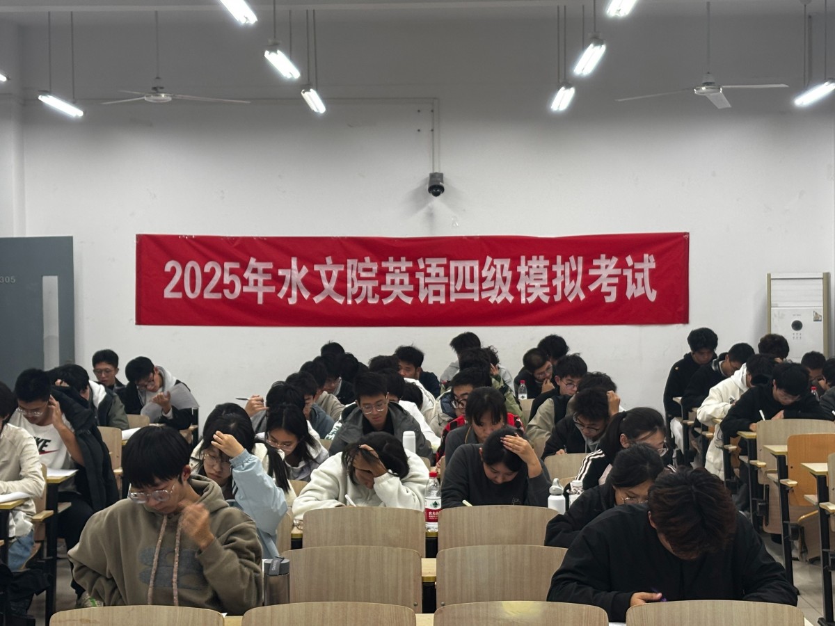 以学赋能，以练提质——吃瓜网
开展大学生英语四级备考系列帮扶活动