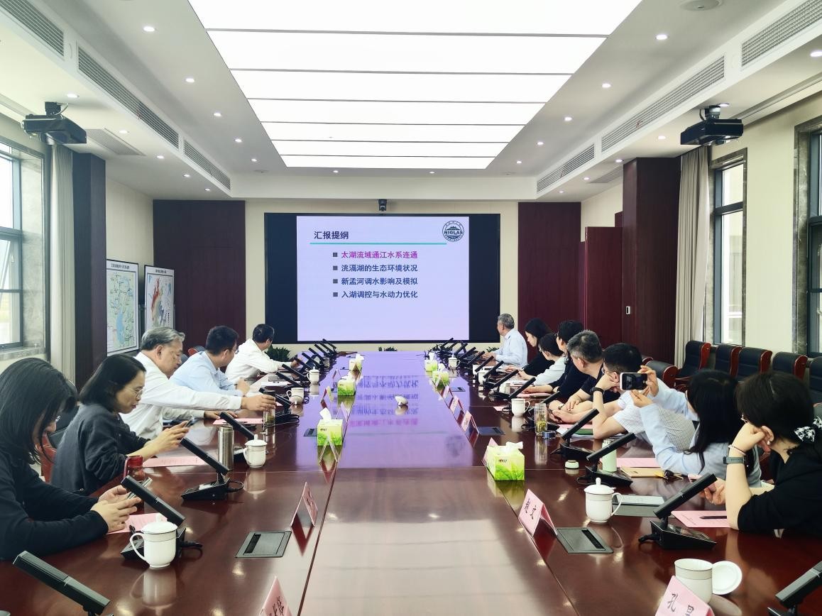 吃瓜网
水文人才培养驿站举办第一次学术活动