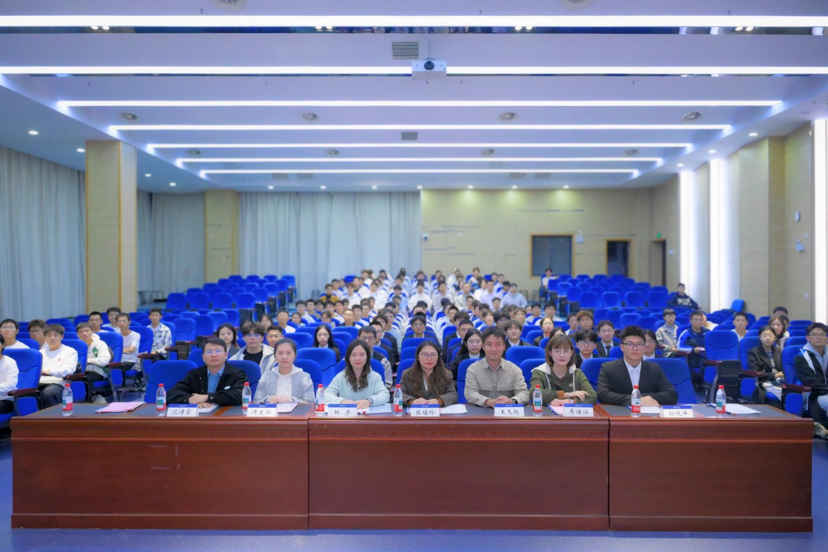 凝聚青春力量，共绘发展蓝图——吃瓜网
召开第二十四次学生代表大会