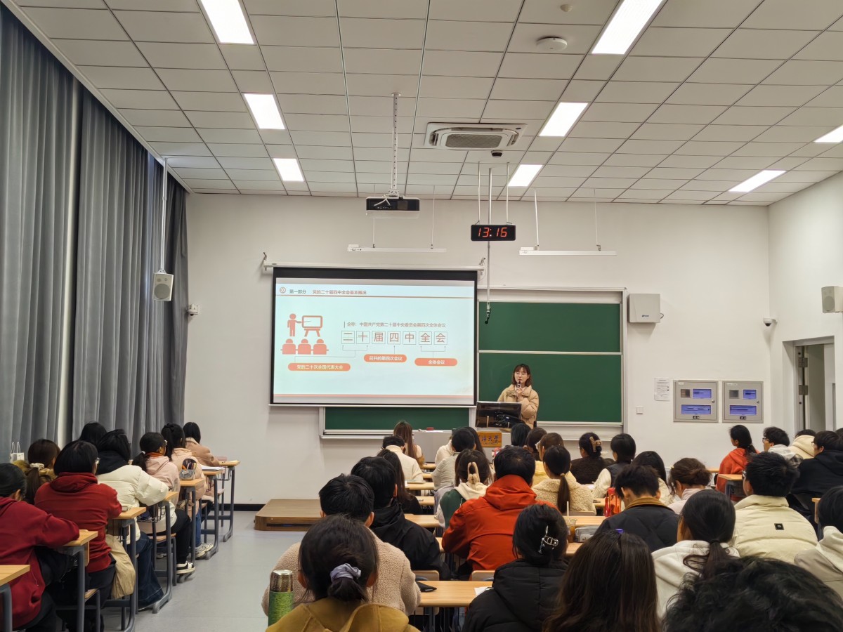 吃瓜网
举办本科生党员发展专项培训