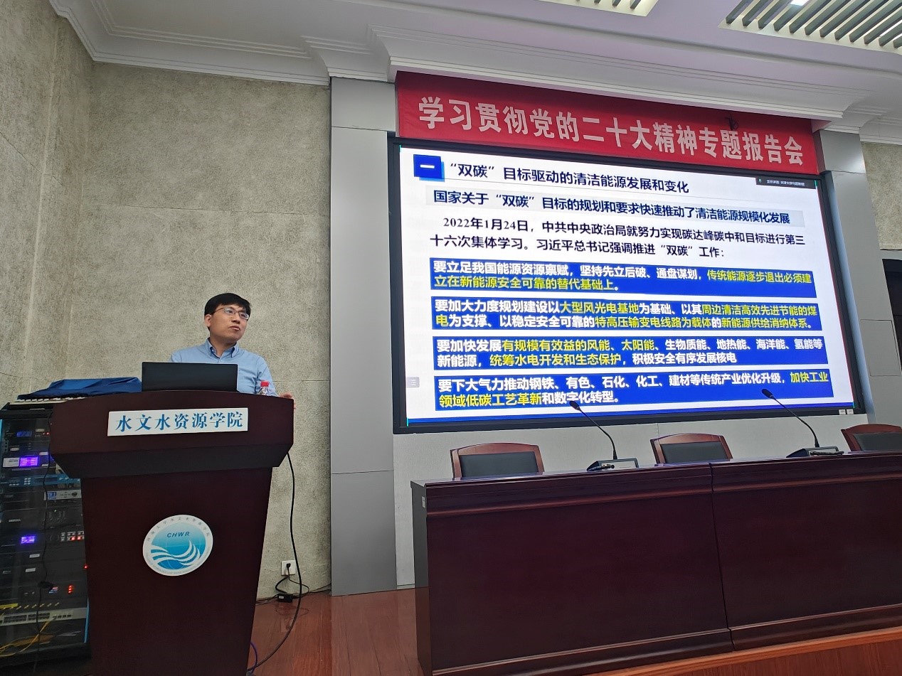天津大学建筑工程学院马超教授来吃瓜网
进行学术交流