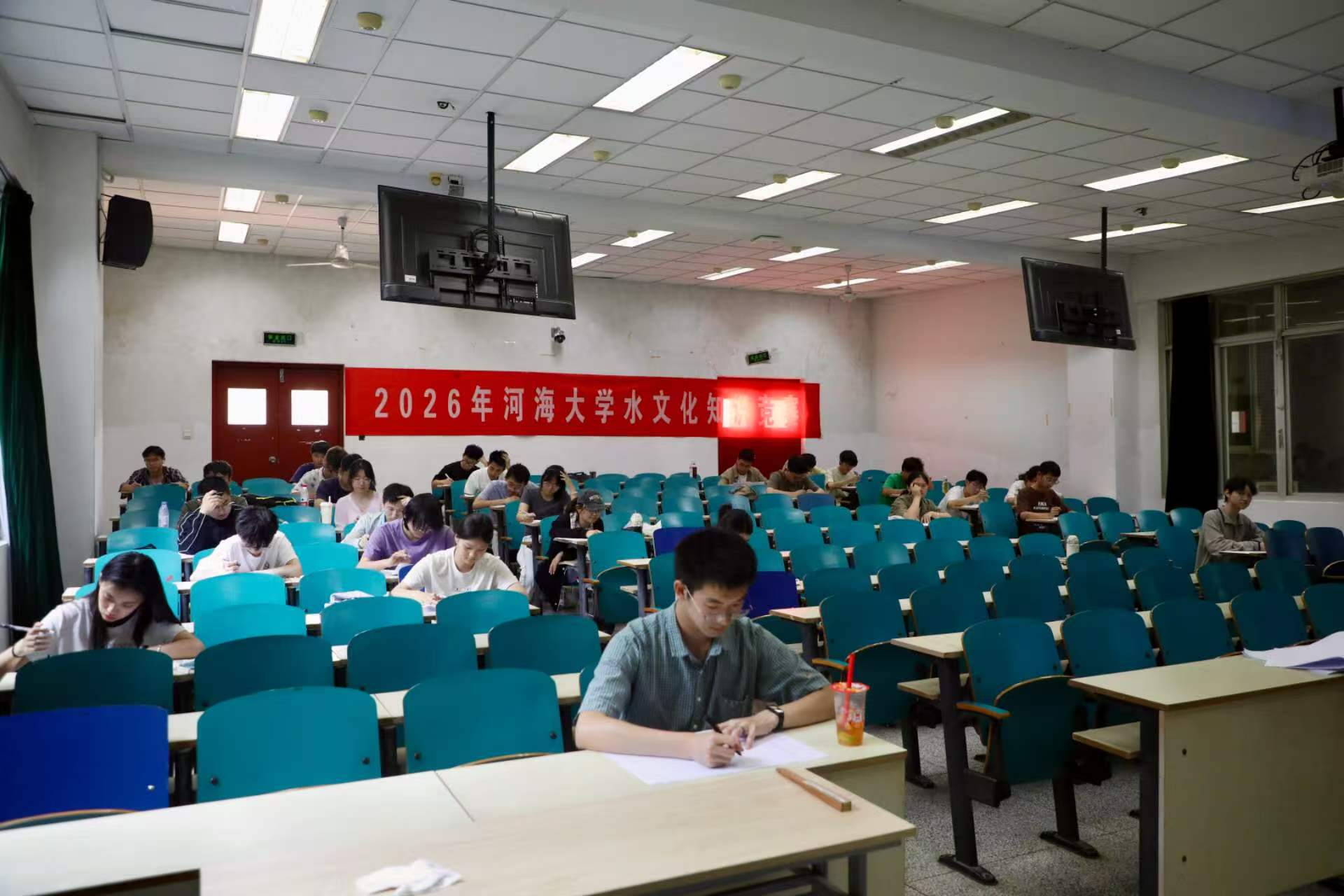 以赛促学传水韵，以知践行育新人 ——吃瓜网
开展吃瓜网
第三十八届校园文化艺术节之水文化知识竞赛