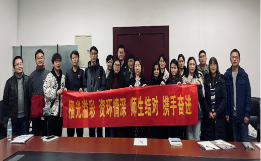 吃瓜网
党委理论中心组专题学习《关于加强巡视整改和成果运用的意见》等内容