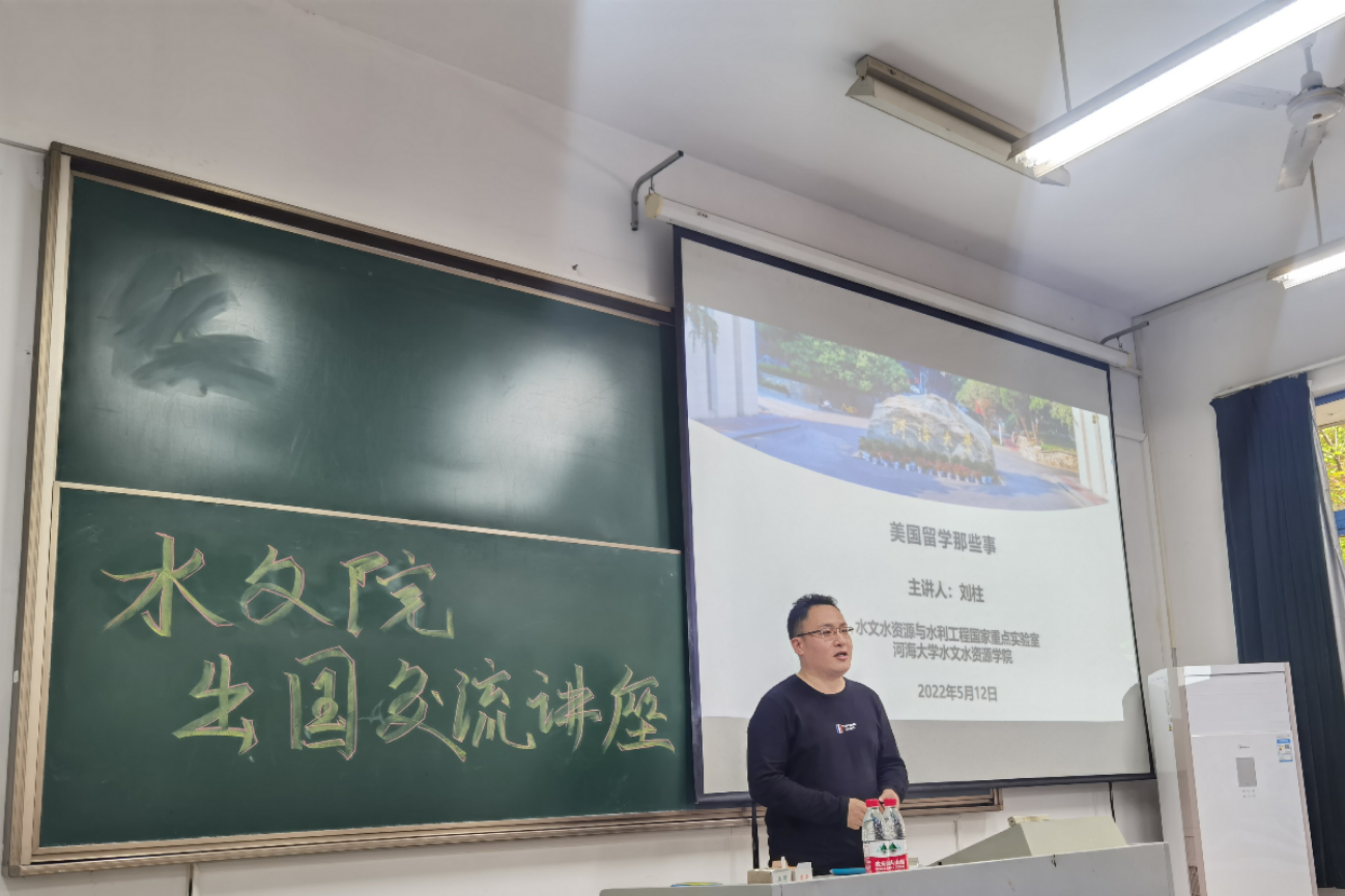 吃瓜网
举办出国交流专题讲座