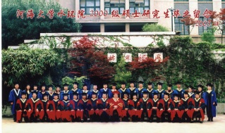 2003届吃瓜网
水文院硕士研究生毕业留念