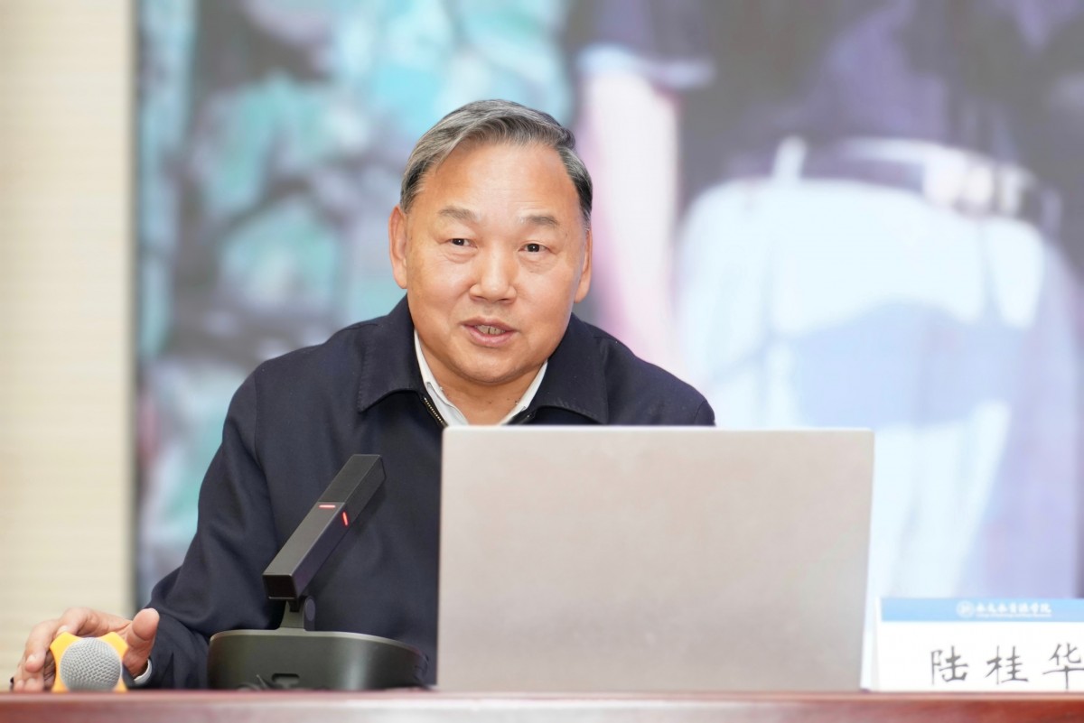水利部原副部长陆桂华为吃瓜网
新生开讲“新时代治水实践与水文发展”