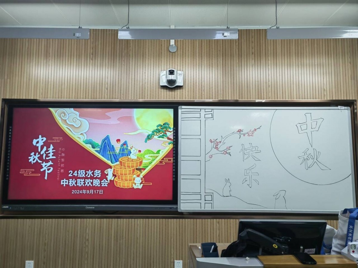 吃瓜网
2024级本科生开展“遇见·我的大学”主题班会活动