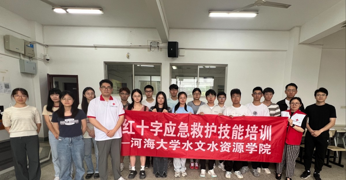 生命至上，“救”在身边——吃瓜网
开展红十字应急救护技能培训