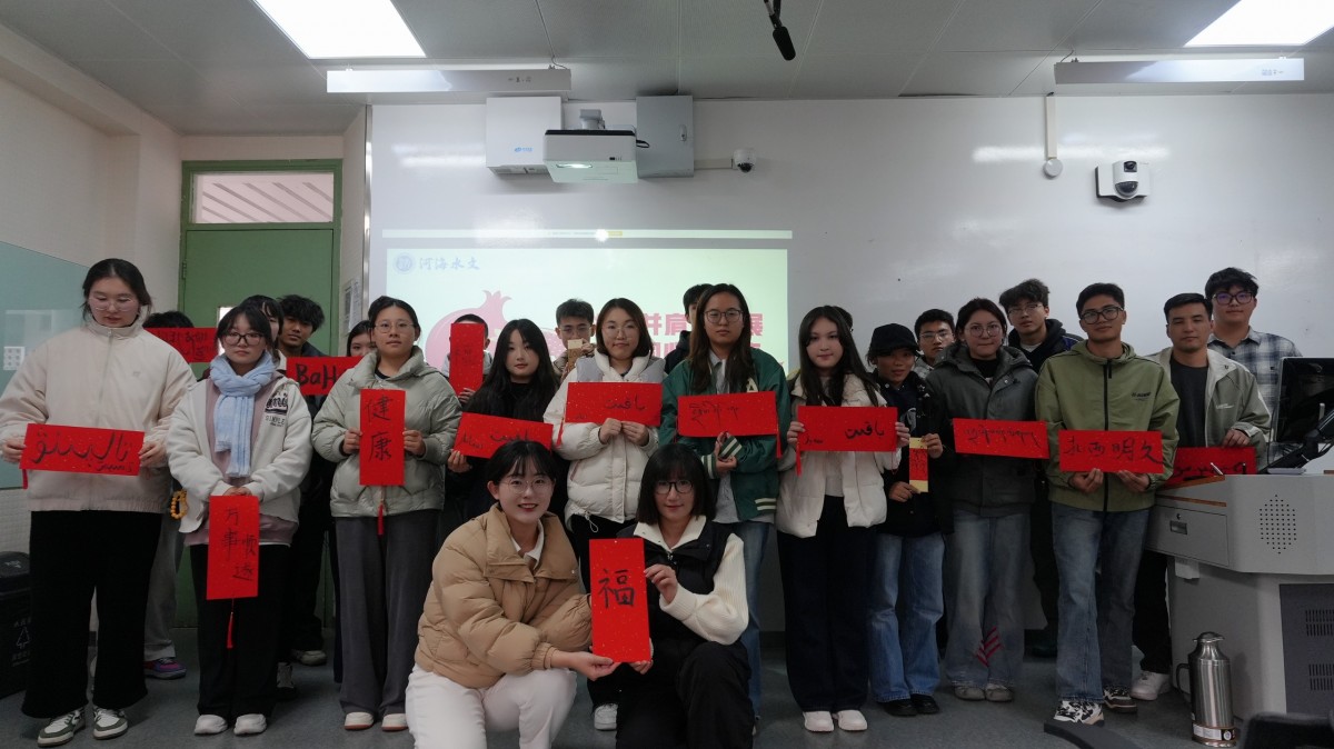 吃瓜网
举办“光文精神”专题讲座