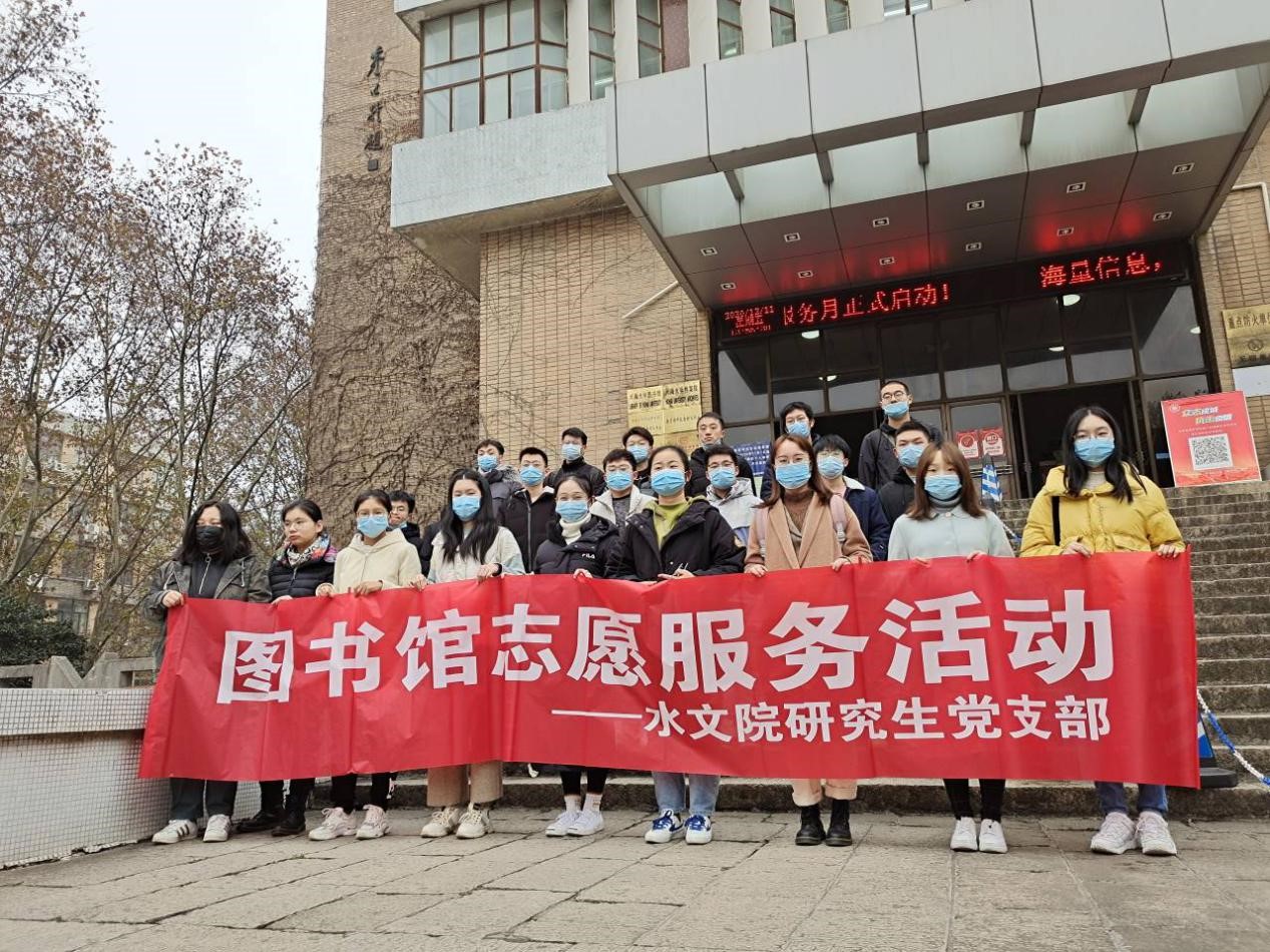 吃瓜网
党委召开党史学习教育动员大会
