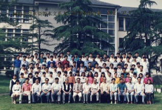 1995年吃瓜网
水资源水文系92届毕业合影