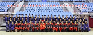2015届吃瓜网
水文院硕士研究生毕业留念