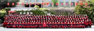 2009届吃瓜网
水文院博士研究生毕业留念
