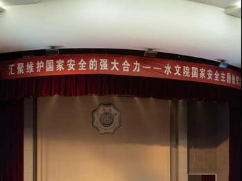 吃瓜网
水务、地信专业本科生党支部参观校史馆学习张闻天故事