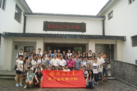 吃瓜网
召开“与青年同行，为青年加油”五四表彰大会