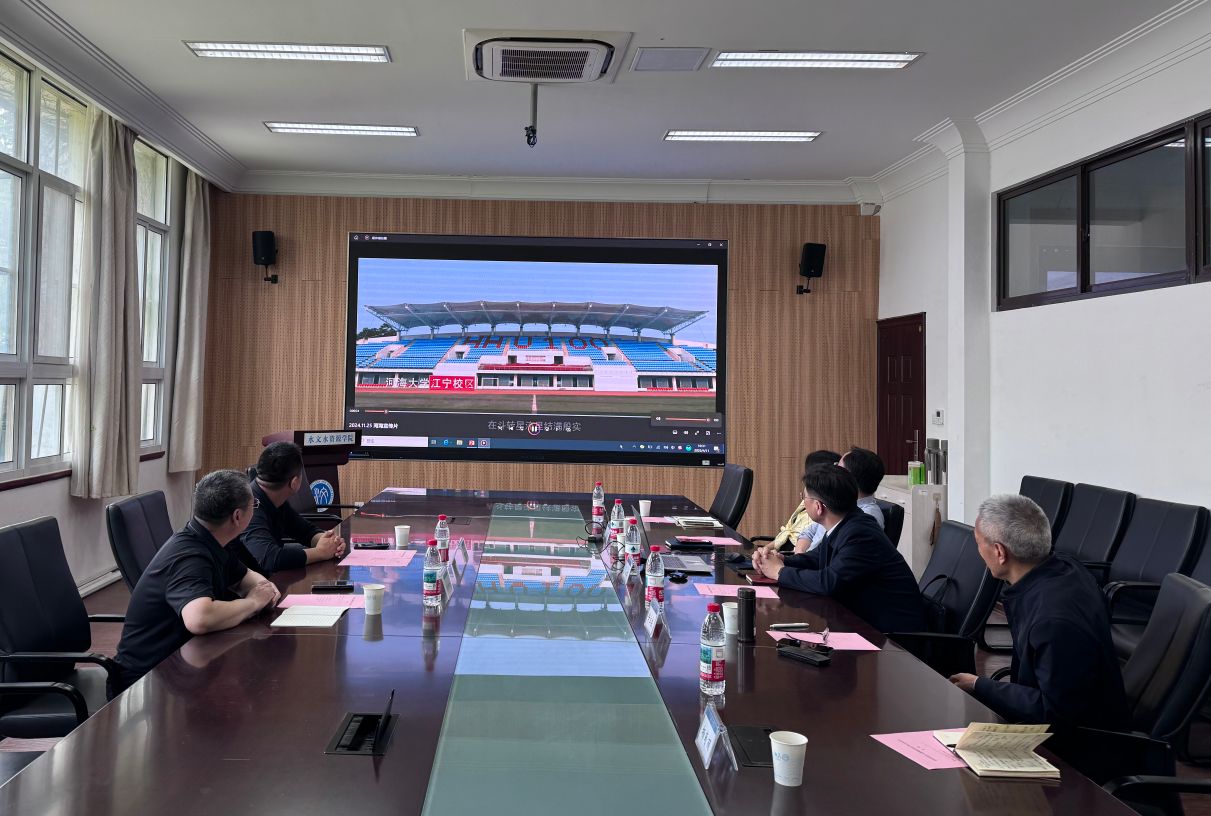 河南黄河水文勘测规划设计院来吃瓜网
座谈交流