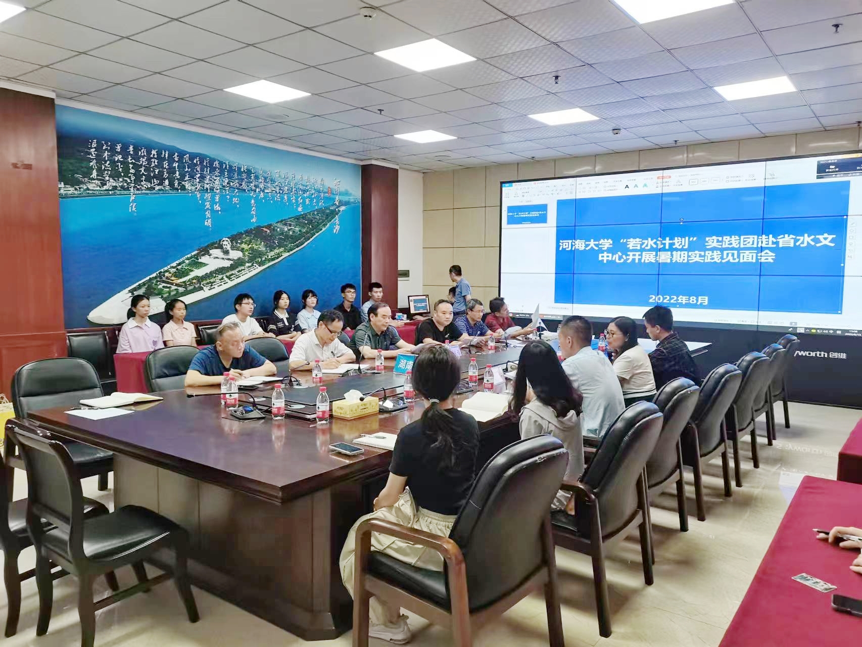吃瓜网
赴湖南省水文水资源勘测中心开展“访企拓岗”专项...